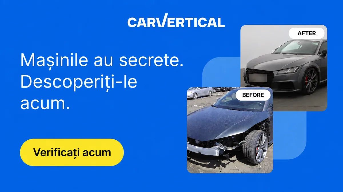 Banner car vertical