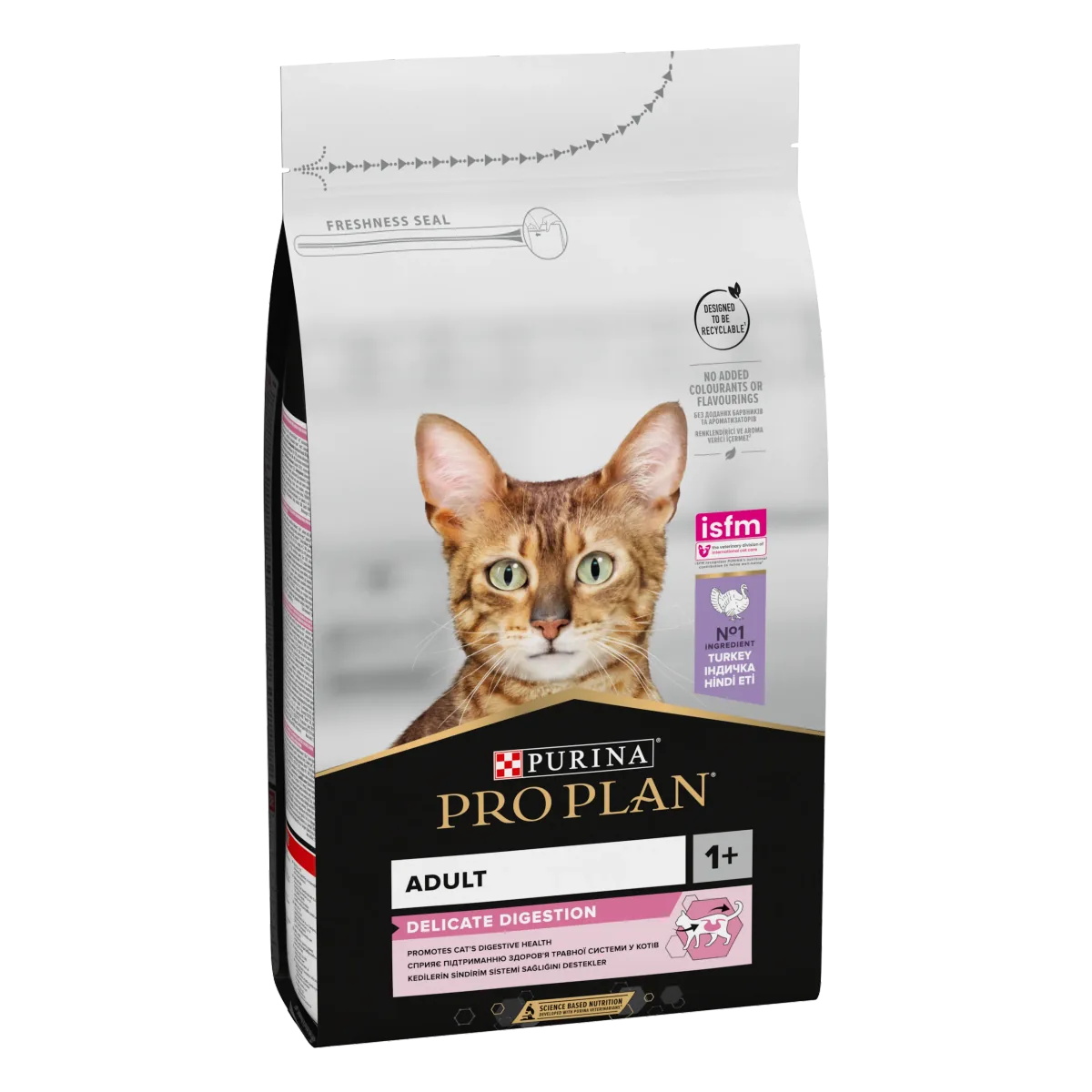 Hrana Uscata Pisici Purina Pro Plan Adult Delicate Digestion Curcan 1.5kg