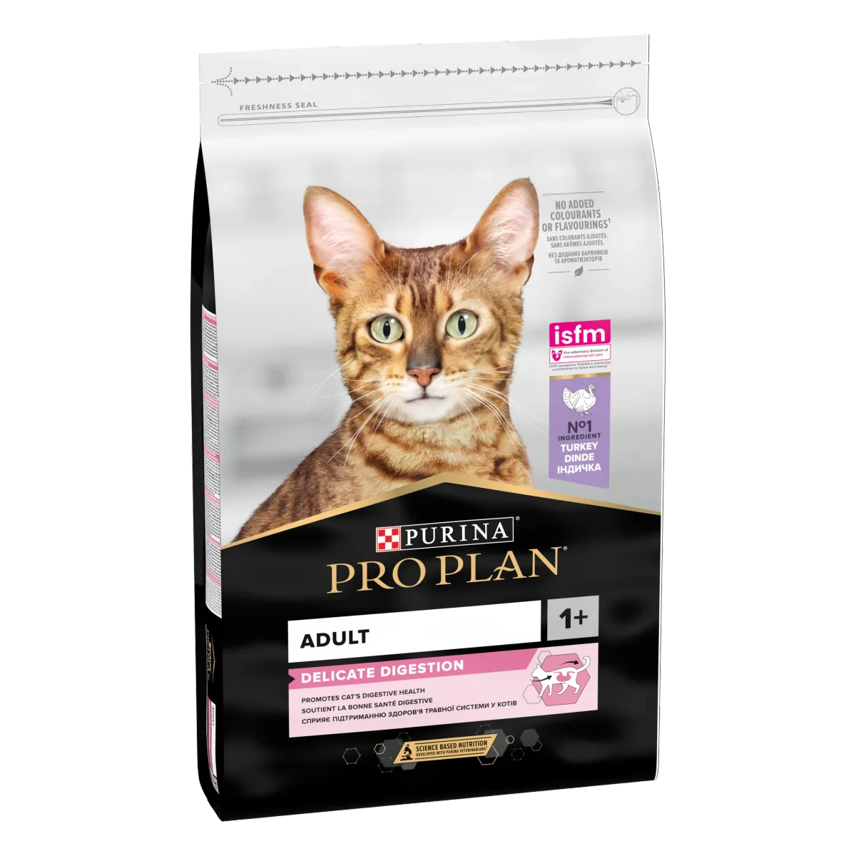 Hrana Uscata pentru Pisici Purina Pro Plan Adult Delicate Digestion Curcan 10kg