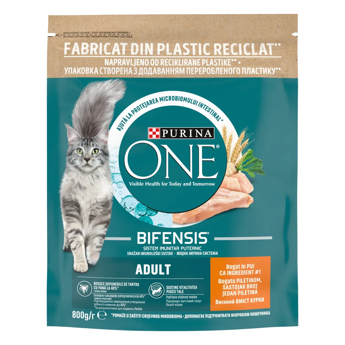 Hrana Uscata pentru Pisici Purina ONE Adult Pui si Cereale Integrale 750g