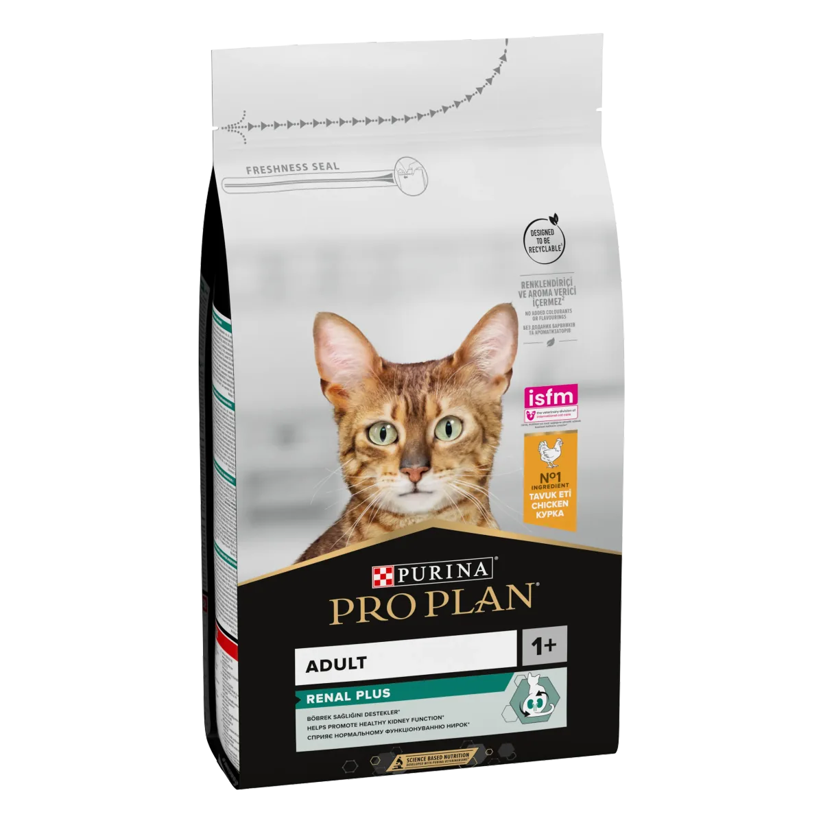 Purina Pro Plan Adult Renal Plus Pui 1.5kg