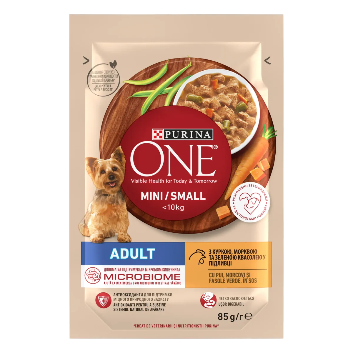 Hrana Umeda Caini Purina ONE MINI Adult Pui Morcovi si Fasole Verde in Sos 85g