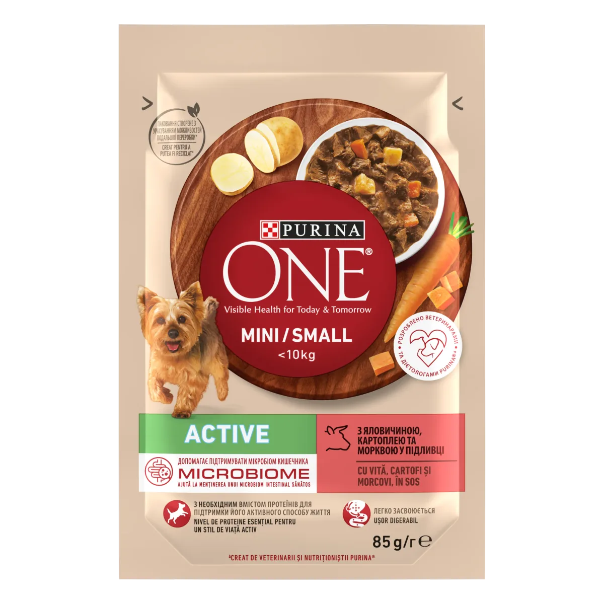 Hrana Umeda Caine Purina ONE MINI Active Vita Cartofi si Morcovi in Sos 85g