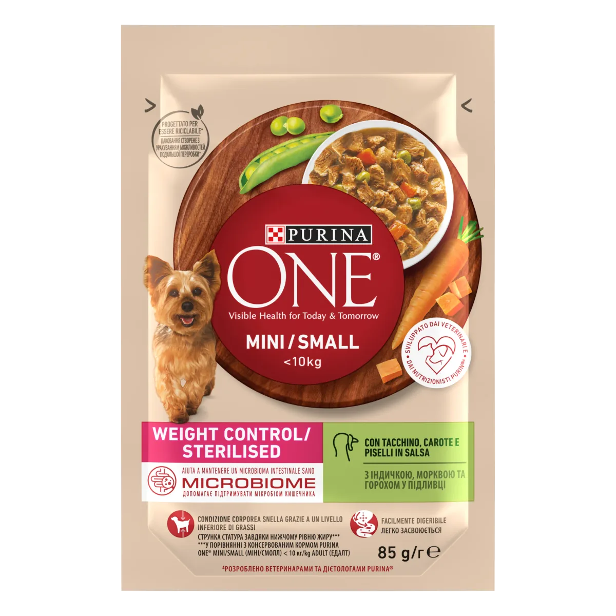 Hrana Umeda Caini Mici Purina ONE Sterilizat 85g Curcan Morcovi Mazare Sos