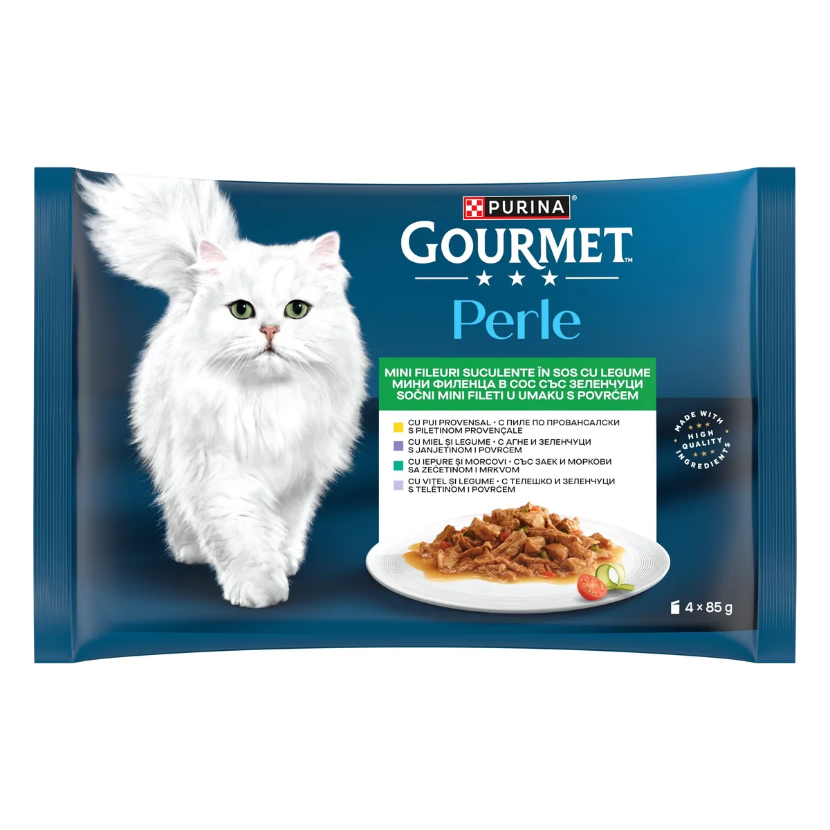 Hrana Umeda pentru Pisici Gourmet Perle Multipack Vitel Iepure Miel Pui Provencale 4x85g