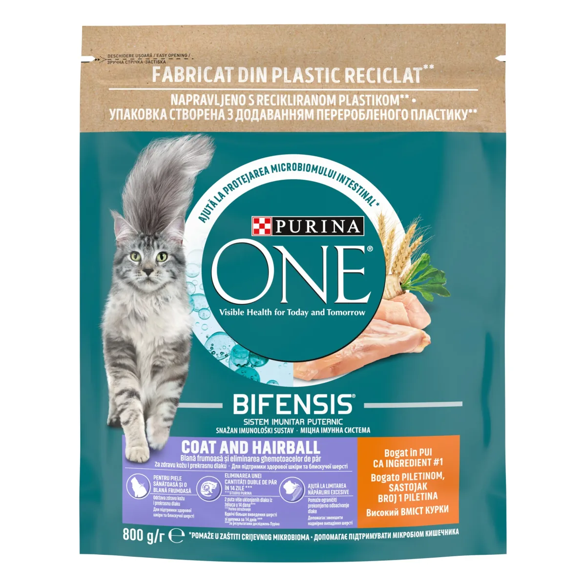 Hrana Uscata pentru Pisici Purina ONE Coat and Hairball Pui si Cereale Integrale 750g