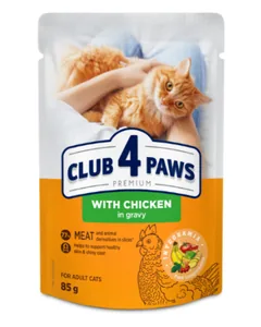 Hrana Umeda pentru Pisici Club 4 Paws Pui 85g