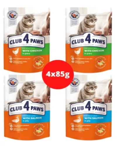 Hrana Umeda Pentru Pisici Club 4 Paws Pui si Somon 4x85g
