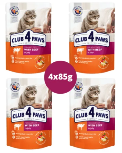 Hrana Umeda Pisica Club 4 Paws Vita 4x85g