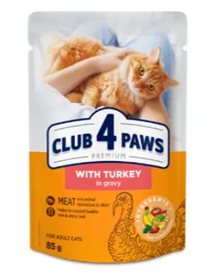 Plic Hrana Umeda Pisici Club 4 Paws Curcan 85g
