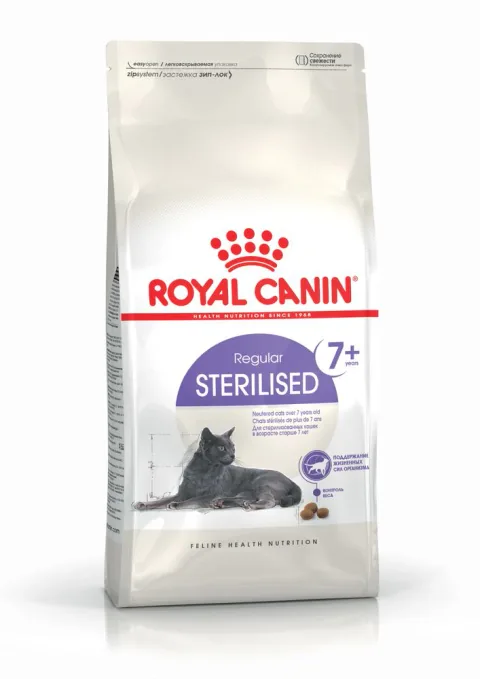 Royal Canin Sterilised 7+ 1.5kg