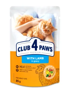 Plic Hrana Umeda pentru Pisici Club 4 Paws Miel 85g