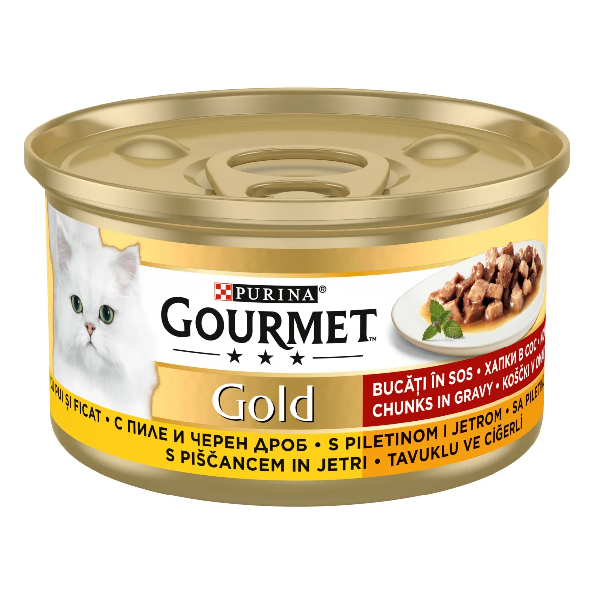 Hrana Umeda pentru Pisici Gourmet Gold Pui si Ficat in Sos 85g
