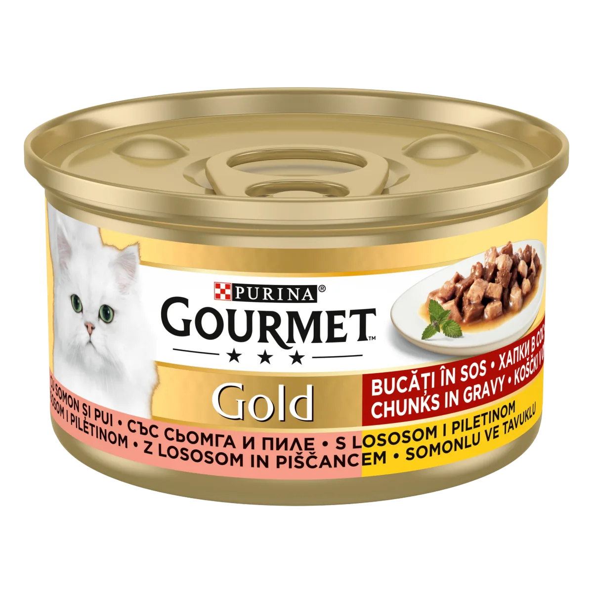 Hrana Umeda pentru Pisici Gourmet Gold Somon si Pui 85g
