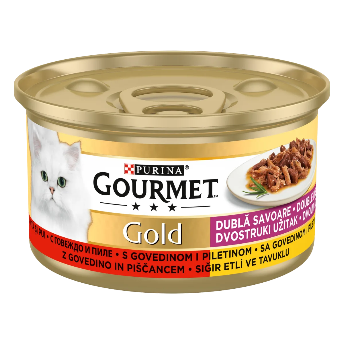 Hrana Umeda pentru Pisici Gourmet Gold Vita si Pui 85g
