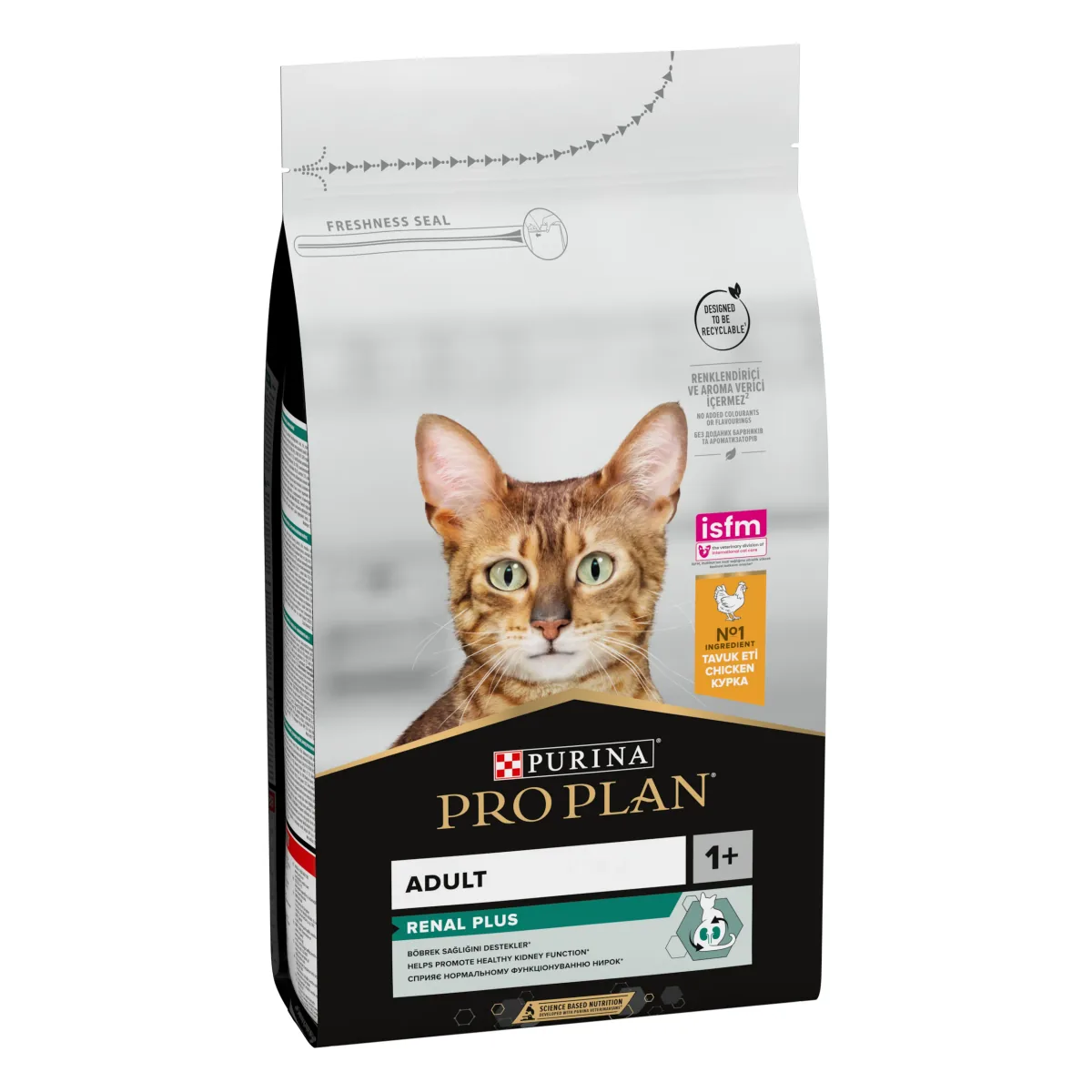 Pro Plan Renal Plus 1.5kg Pui Uscata