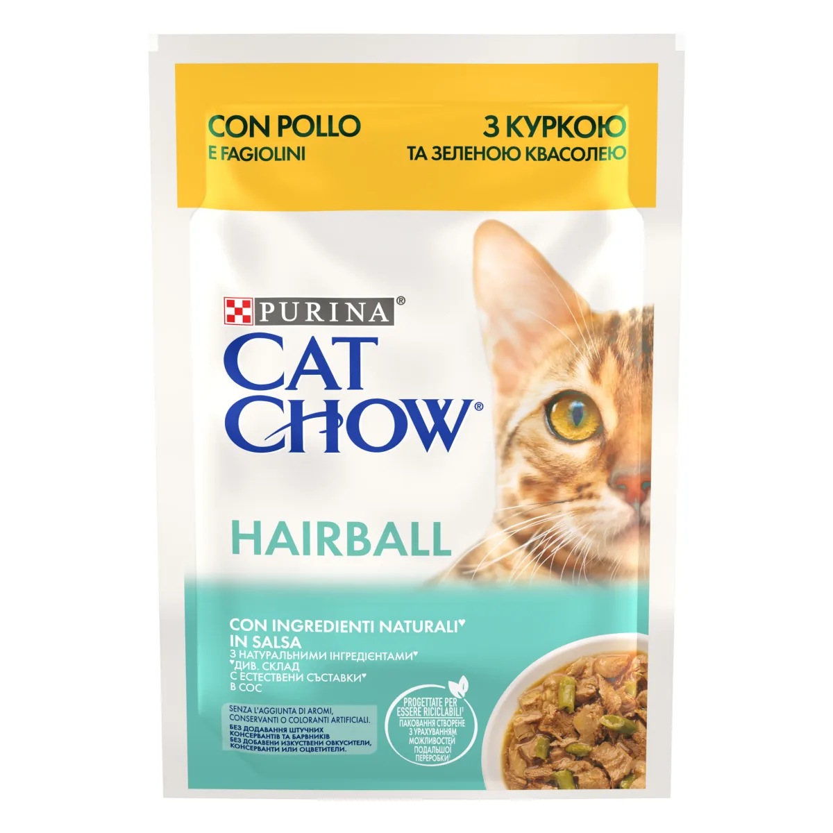 Hrana Umeda pentru Pisici Cat Chow Hairball Pui si Fasole Verde 85g