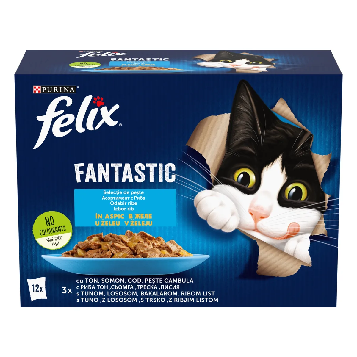Hrana Umeda pentru Pisici Felix Fantastic Peste 12x85g - imagine 2