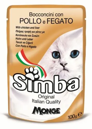 Plic Hrana Umeda Pisici Simba Pui si Ficat 100g Adulti