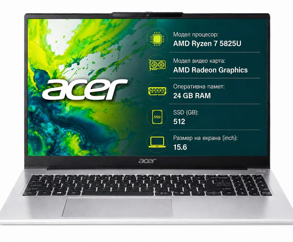 Acer Aspire Lite 15 512GB 24GB RAM LightSilver