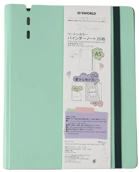 Agendă cu Spirală Sworld Laraine A5 50 Pagini Verde Deschis