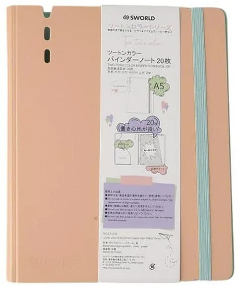 Agenda Sworld Laraine A5 50 Pagini cu Spirala Roz