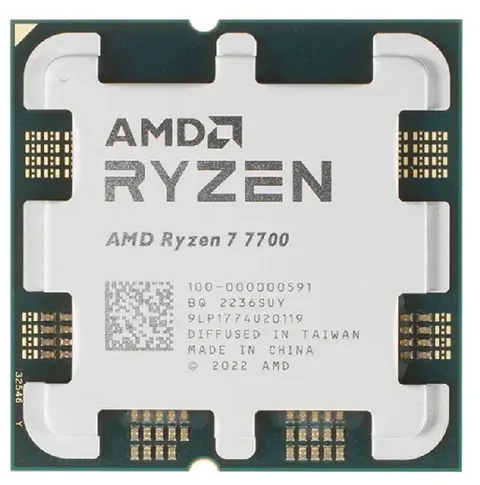 AMD Ryzen 7 7700 MPK