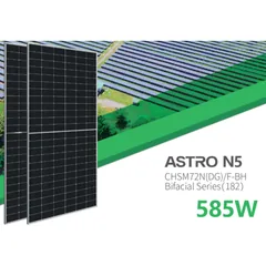 Astroenergy N5 585W TOPCon Bifacial