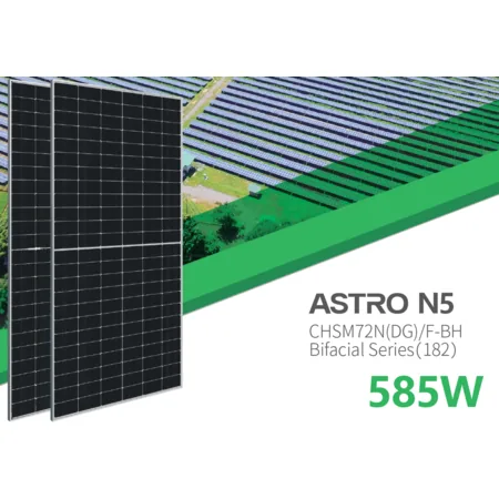 Astroenergy N5 585W TOPCon Bifacial