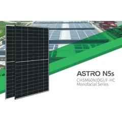 Astronergy N-Type TOPCon 485W