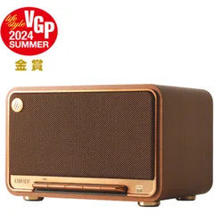Edifier D32-BR Maro