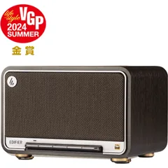 Edifier D32 Negru