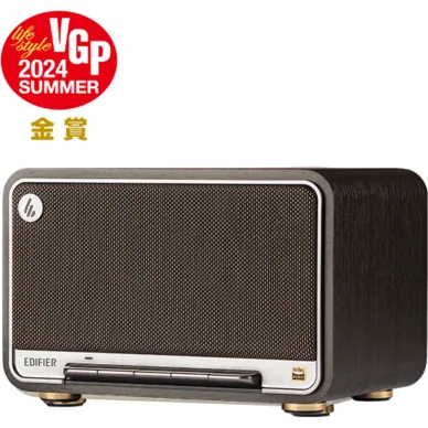 Edifier D32 Negru