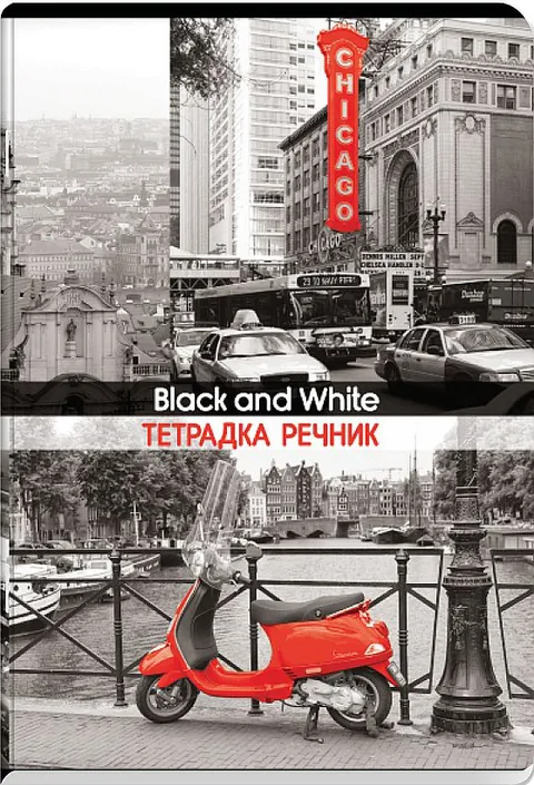Caiet de Vocabular Black&White A5 40 File Trei Coloane Asortiment