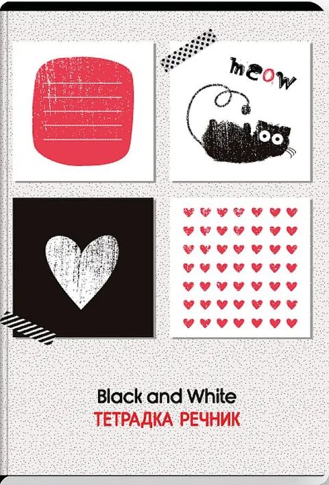 Caiet Vocabular Black&White A5 40 File cu Două Câmpuri Sortiment