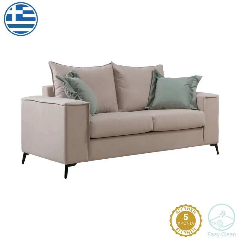 Canapea 2 Locuri Pako World Verona 2 Crem 173x93x100cm