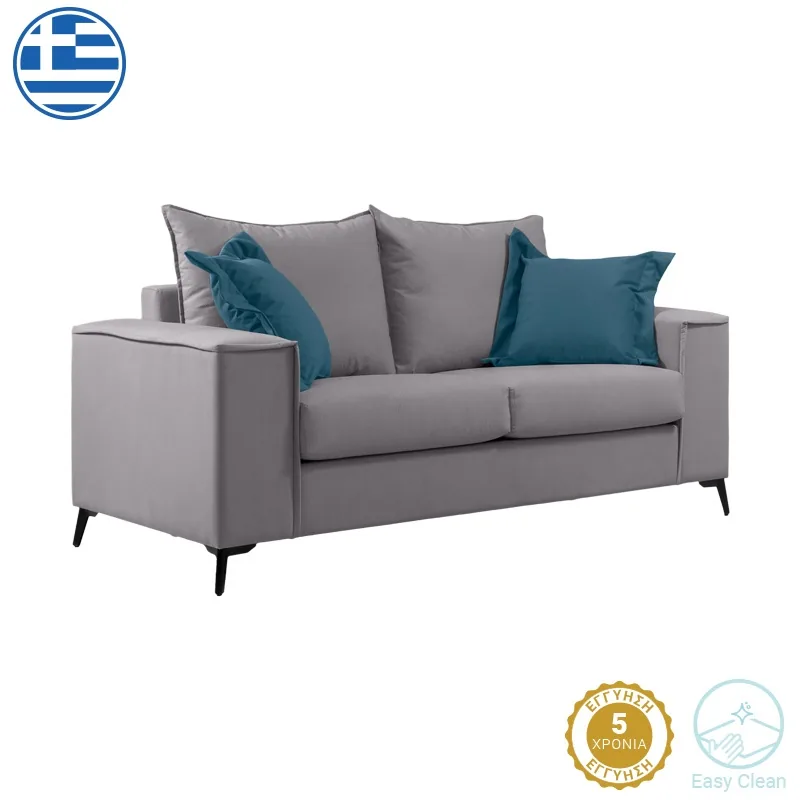 Canapea 2 Locuri Pako World Verona 2 Gri Deschis 173x93x100cm