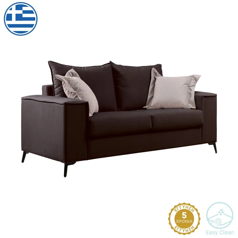 Canapea 2 Locuri Pako World Verona 2 Gri Inchis 173x93x100cm