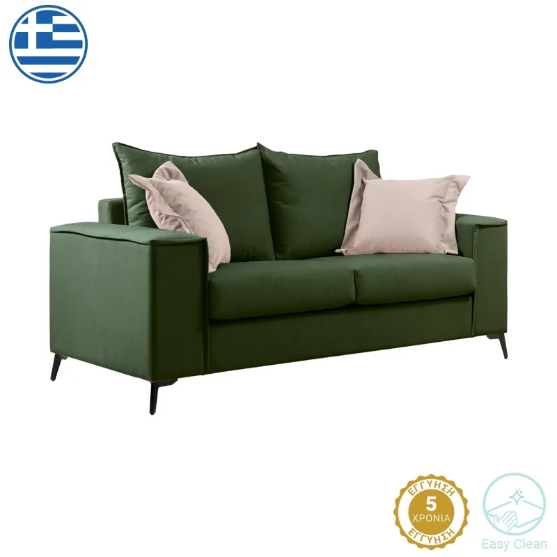 Canapea 2 Locuri Pako World Verona 2 Verde Inchis 173x93x100cm