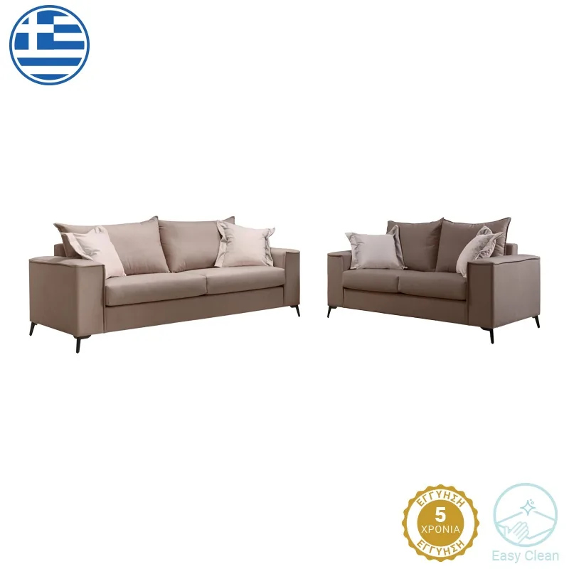 Canapea 2 Locuri Pako World Verona Mocha 225x93x100cm Set 2