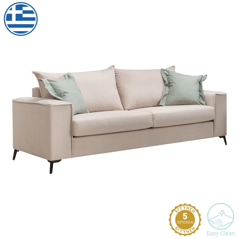 Canapea 3 Locuri Pako World Verona 3 Crem 225x93x100 cm