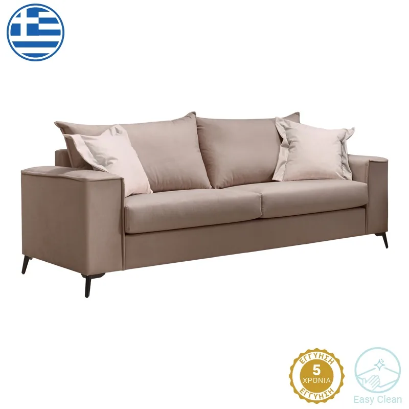 Canapea 3 Locuri Pako World Verona 3 Mocha 225x93x100cm