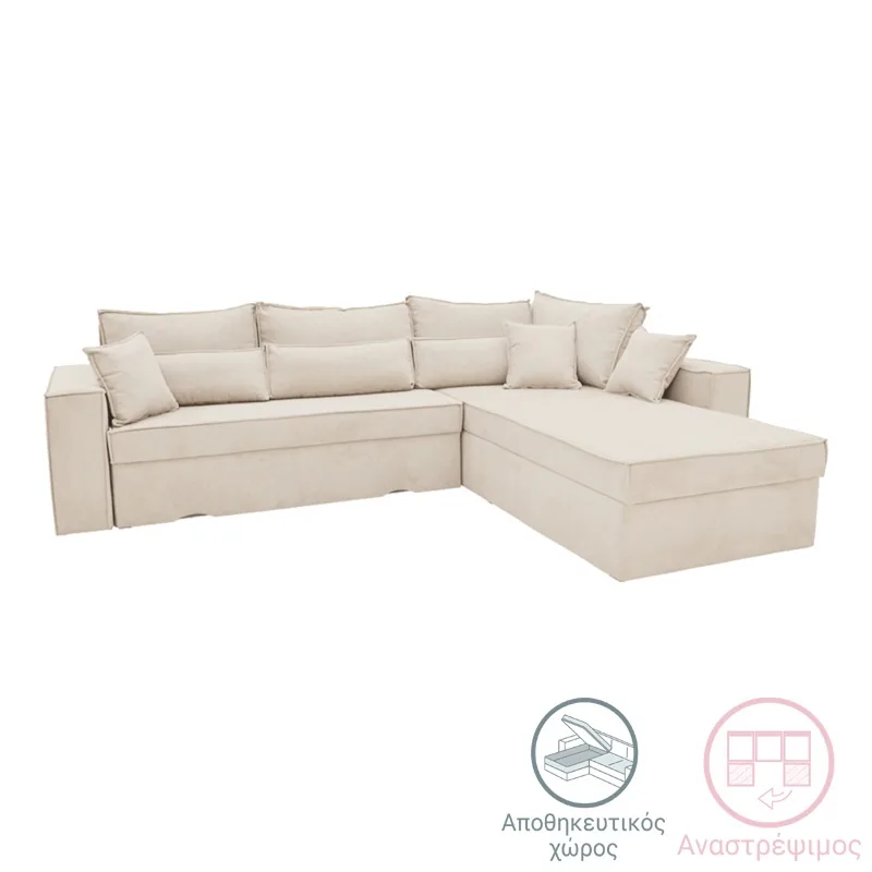 Canapea Coltaro Venzie Bej 283x214x83cm