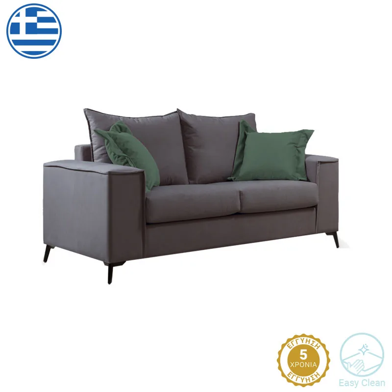 Canapea Pako World Verona 2 Locuri Antracit Perne Chiparos 173x93x100cm