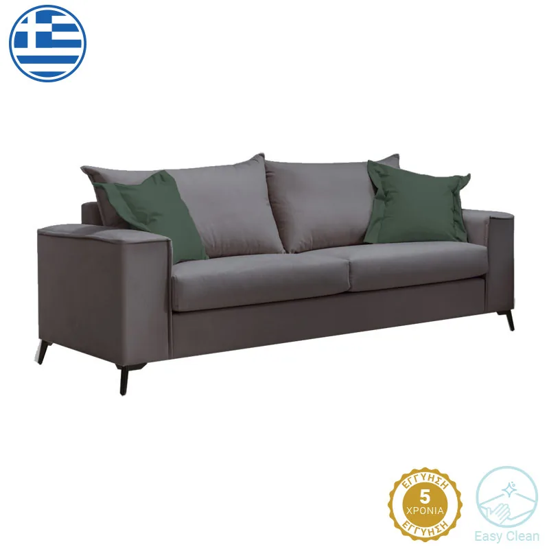 Canapea Verona 3 Locuri Antracit Perne Chiparos 225x93x100cm