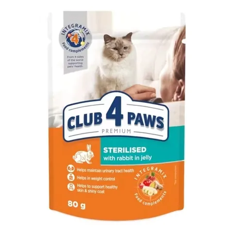 Hrana Umeda Pisici Club 4 Paws Sterilised Iepure in Jeleu 80g