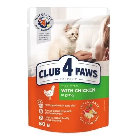 Hrana Umeda pentru Pisici Club 4 Paws Kitten Pui 80g