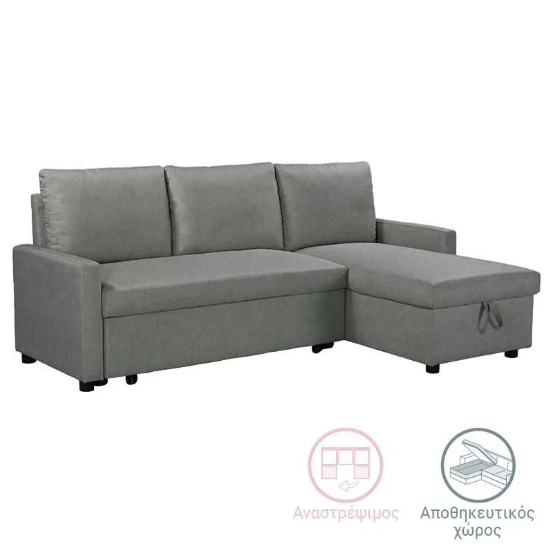 Coltar Extensibil Reversibil Pako World Infuse Antracit 203x130x88cm