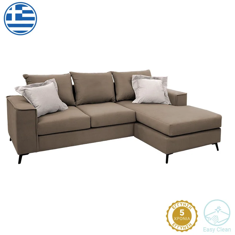 Coltar Reversibil Pako World Fabulous Mocha Crem 240x165x95cm