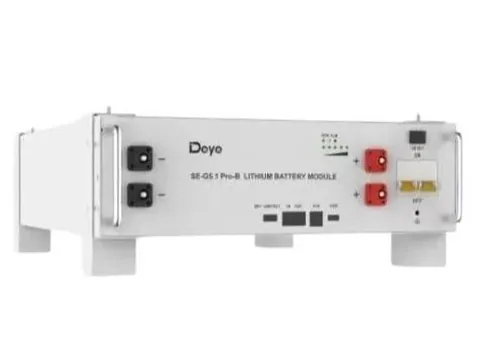 Deye SE-G5.1PRO-B(LV)